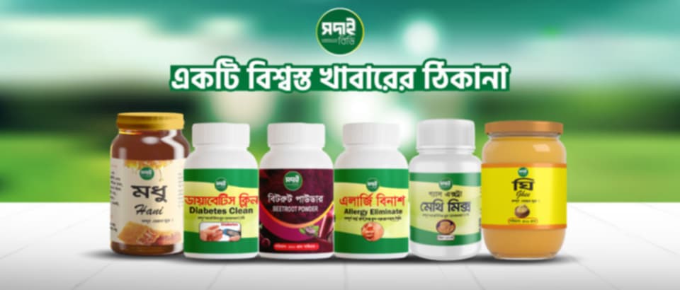 dc28c09b-ea07-4278-83cc-787f0295aeb7